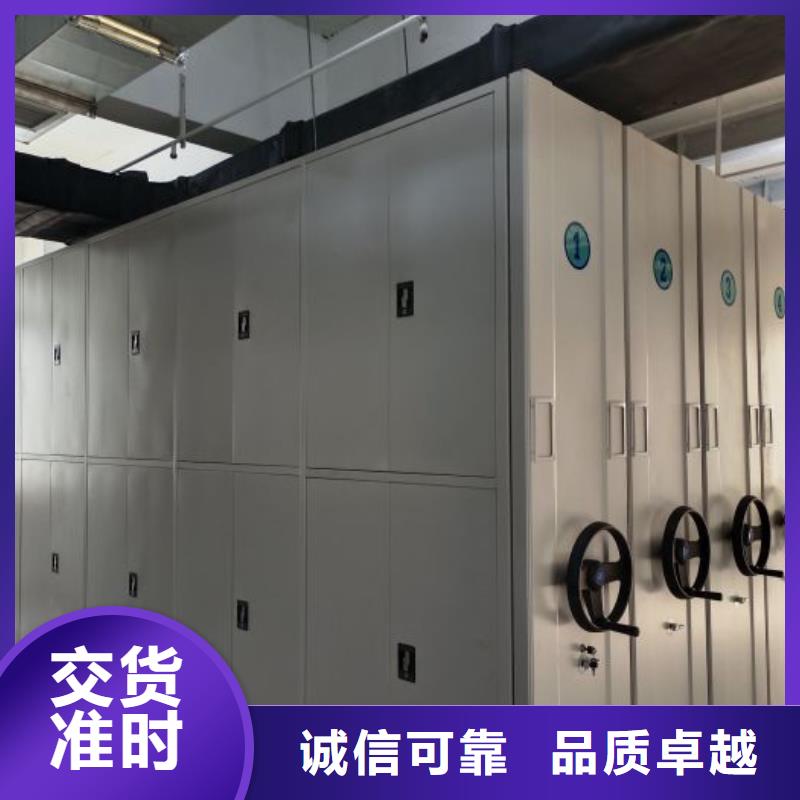 手動(dòng)密集卷柜包郵現(xiàn)貨直銷