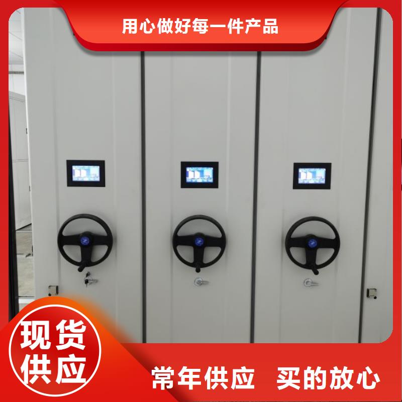 歡迎咨詢【鑫康】電子保密柜