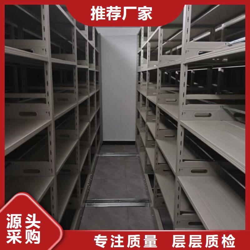 廠家哪家好【鑫康】手搖移動鐵皮柜
