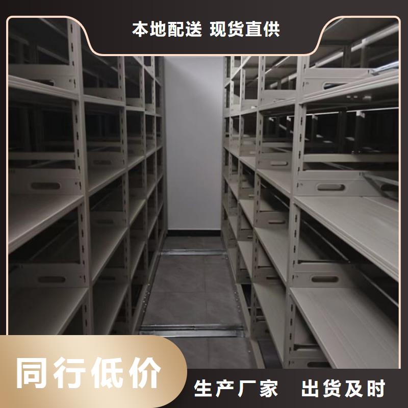 廠家加工【鑫康】掛表密集柜