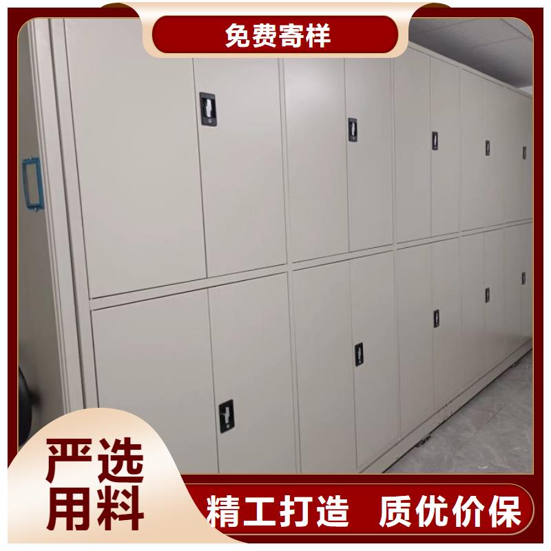 廠家勇敢創(chuàng)造的市場反響【鑫康】保密文件柜