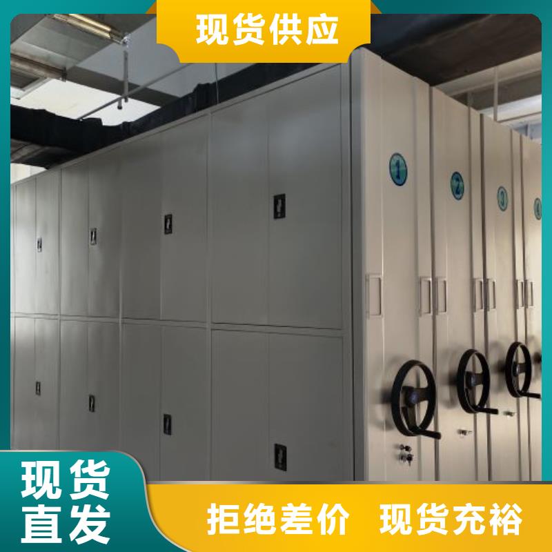 施工案例【鑫康】香樟木密集架