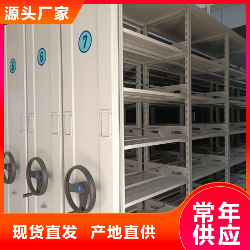 行業(yè)面臨著的挑戰(zhàn)與發(fā)展機遇【鑫康】城建檔案管理密集架