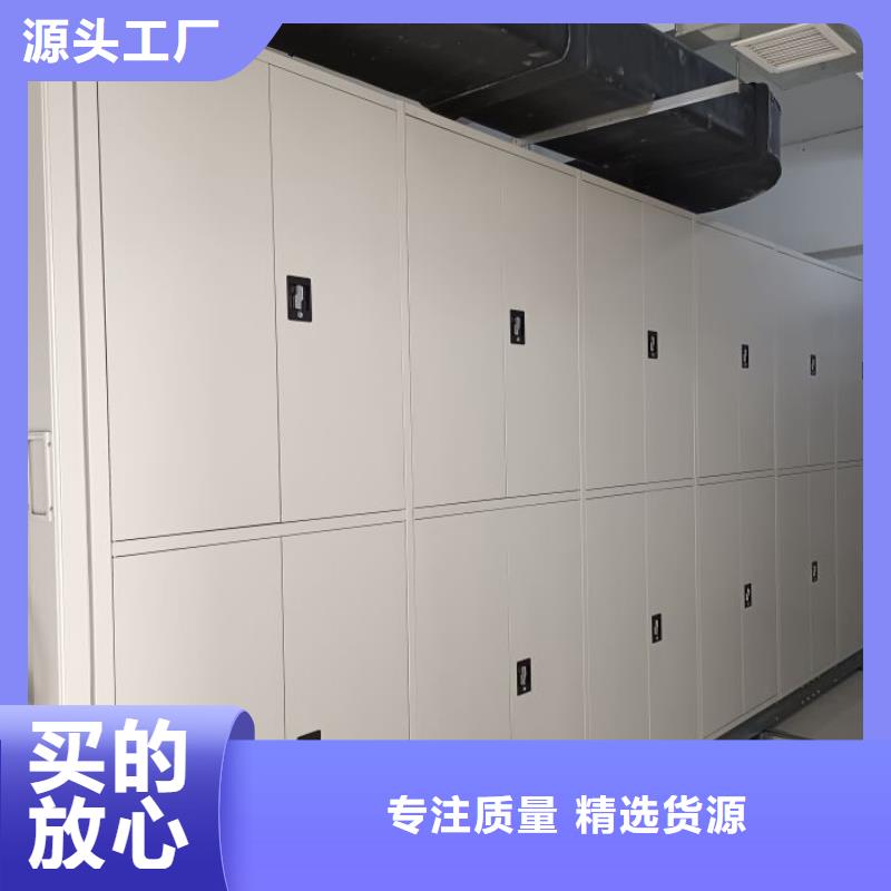 網(wǎng)片式油畫密集架-網(wǎng)片式油畫密集架值得信賴