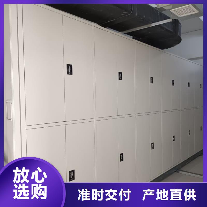 有现货的【鑫康】手摇文件柜