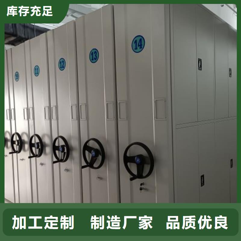 廠家迅速開拓市場的創(chuàng)造途徑【鑫康】自動選層柜