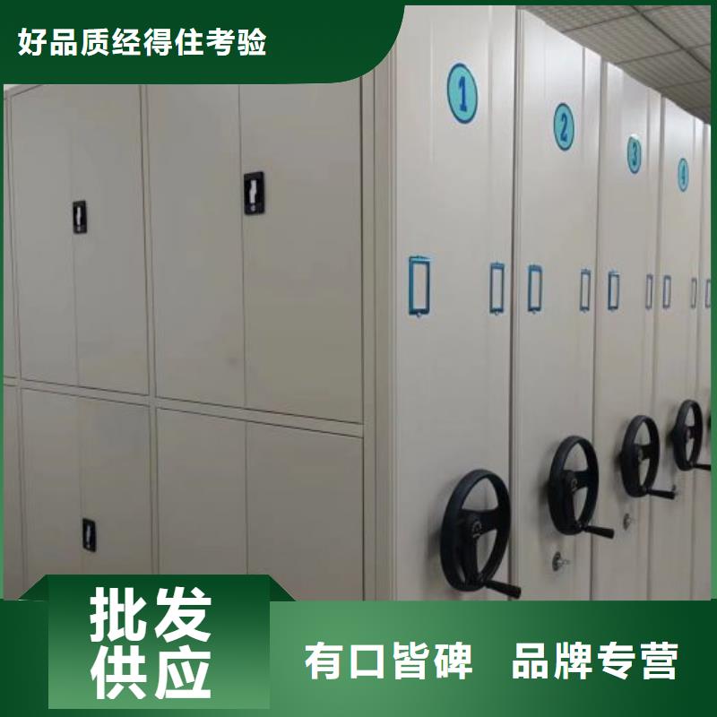 有現(xiàn)貨的【鑫康】手搖文件柜