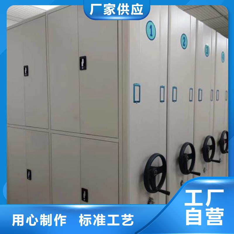 檔案存放柜現(xiàn)貨采購(gòu)
