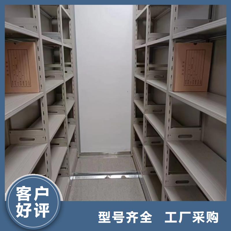 维修电话【鑫康】香樟木密集架