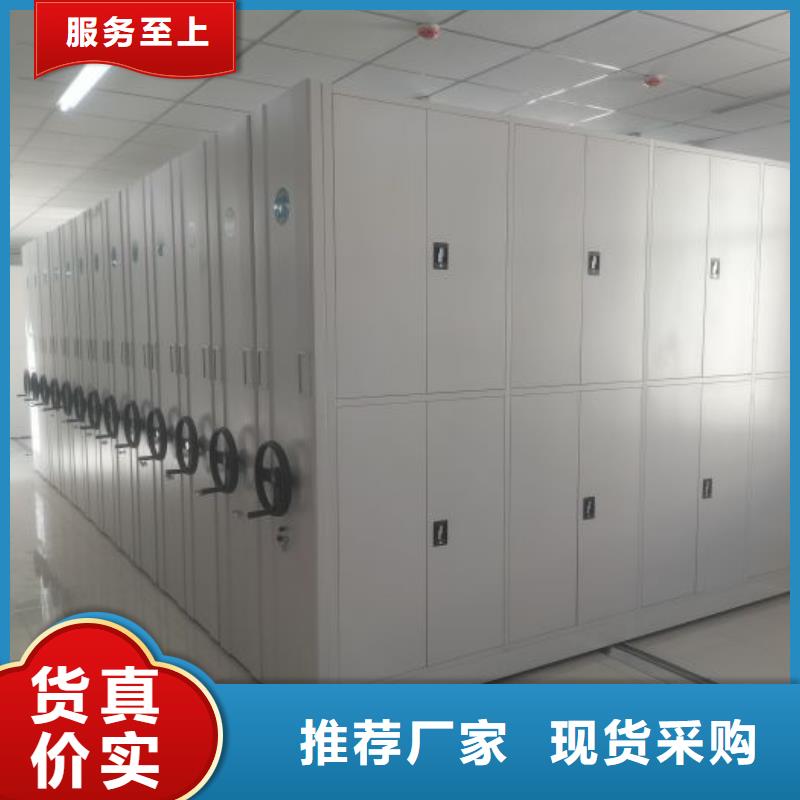 廠家現(xiàn)貨供應(yīng)【鑫康】檔案室用柜