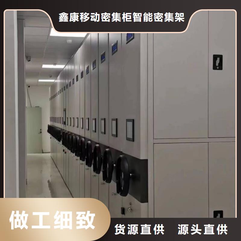 施工案例【鑫康】香樟木密集架