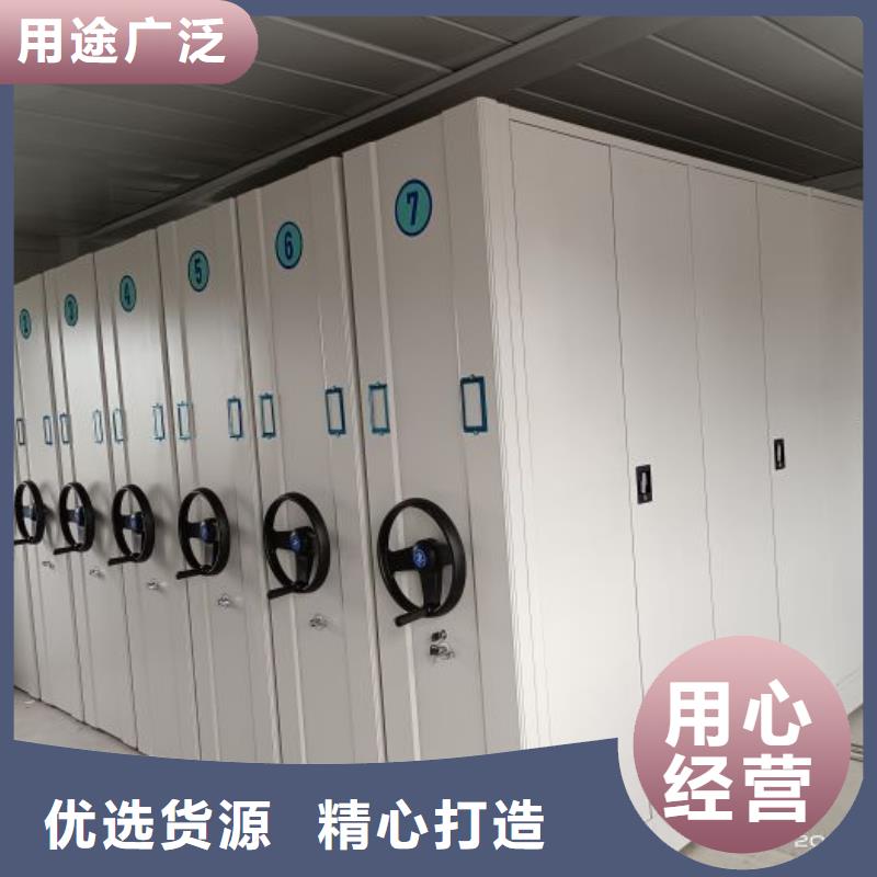 行業(yè)面臨著的挑戰(zhàn)與發(fā)展機遇【鑫康】城建檔案管理密集架