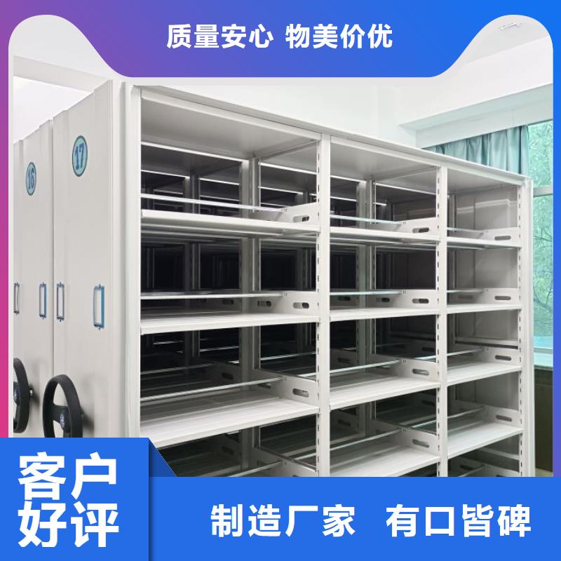 有现货的【鑫康】手摇文件柜