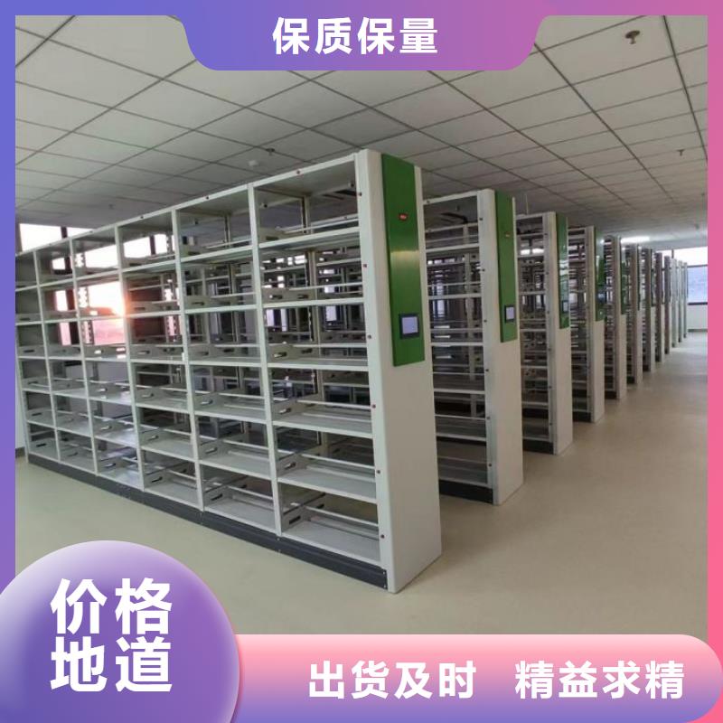 維修電話【鑫康】香樟木密集架
