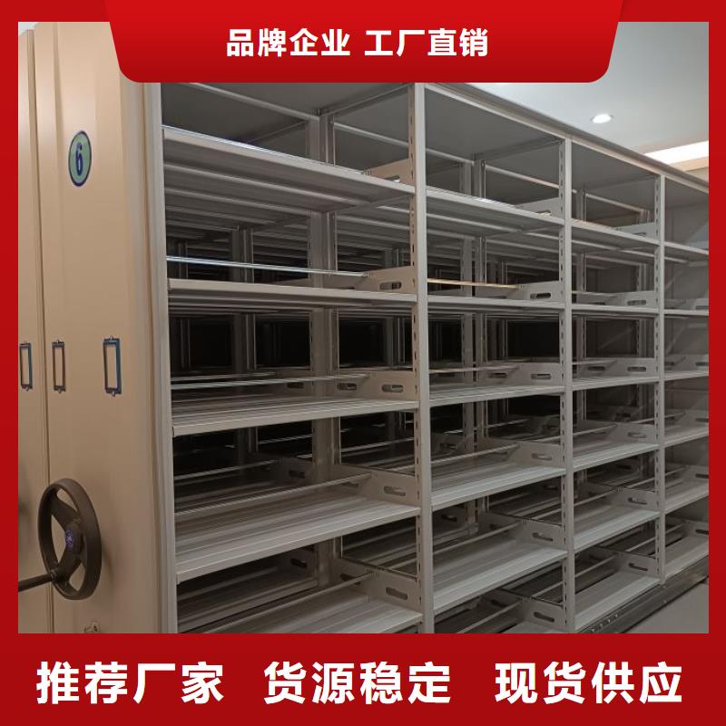 行業(yè)面臨著的挑戰(zhàn)與發(fā)展機遇【鑫康】城建檔案管理密集架