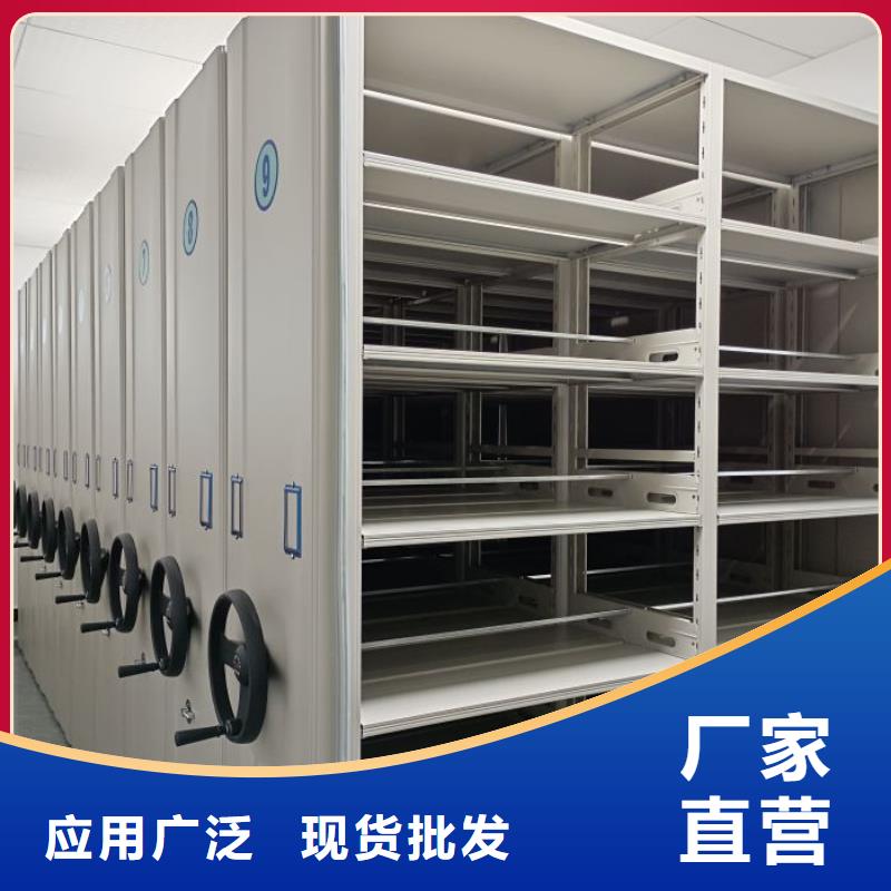 有现货的【鑫康】手摇文件柜