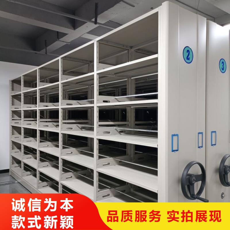 網(wǎng)片式油畫密集架-網(wǎng)片式油畫密集架值得信賴