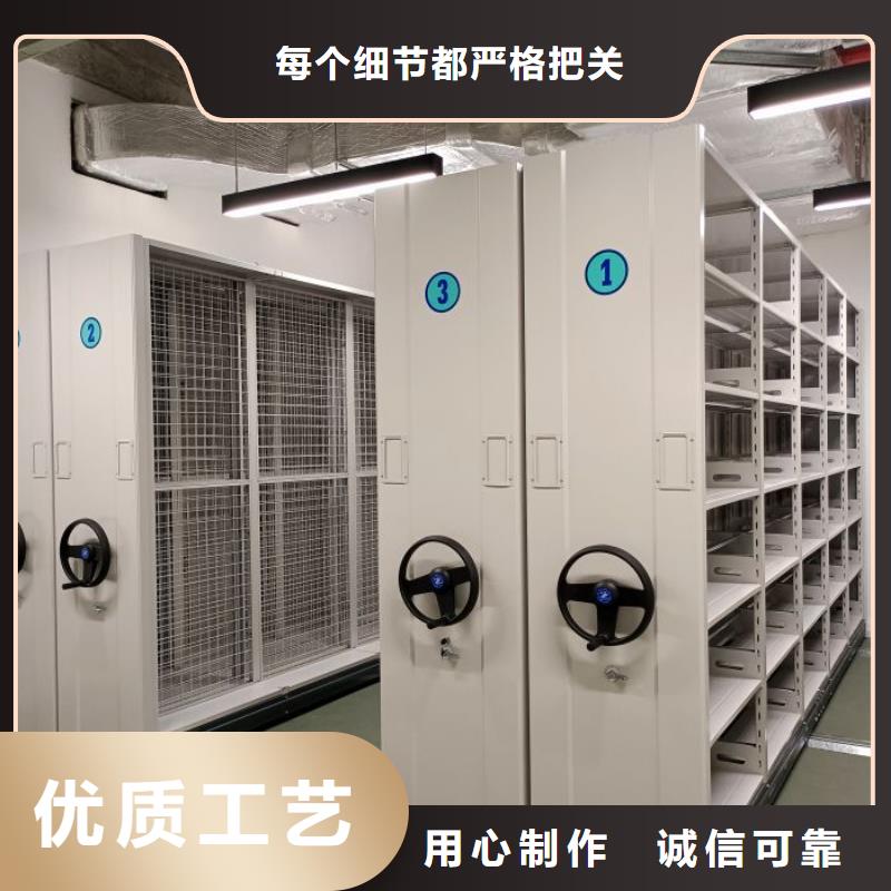 廠家哪家好【鑫康】手搖移動(dòng)鐵皮柜