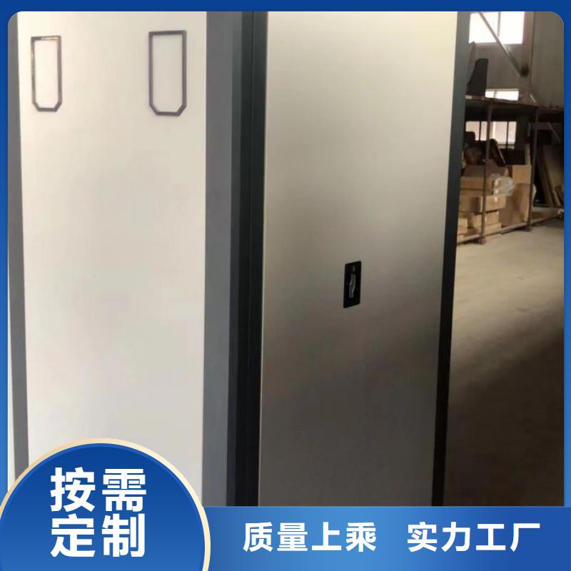 廠家勇敢創(chuàng)造的市場反響【鑫康】保密文件柜