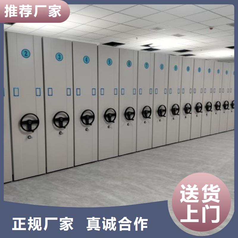 有現(xiàn)貨的【鑫康】手搖文件柜