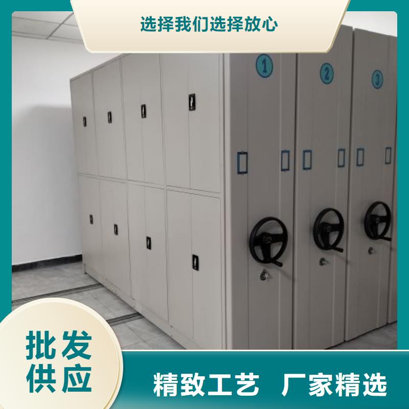 采購(gòu)電動(dòng)智能檔案柜必看-廠家直銷