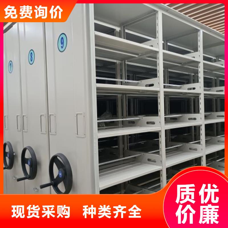 廠家加工【鑫康】掛表密集柜