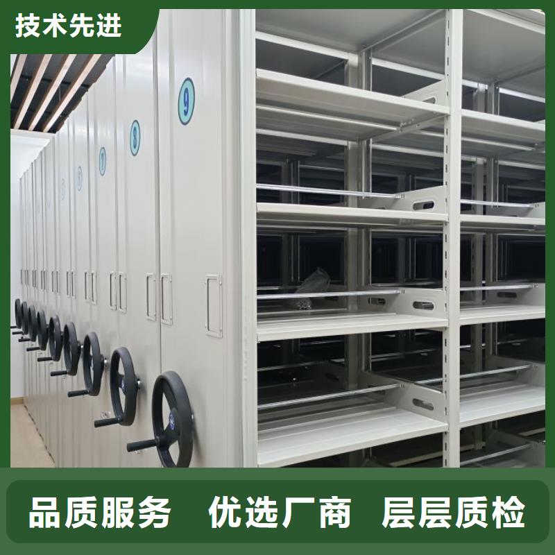 報(bào)價(jià)單【鑫康】五層箱式密集架