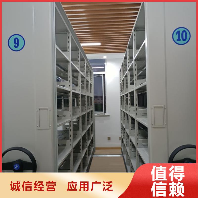 有現(xiàn)貨的【鑫康】手搖文件柜