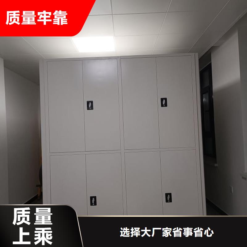 廠家現(xiàn)貨供應(yīng)【鑫康】檔案室用柜