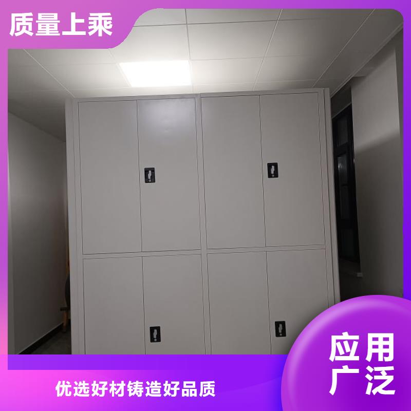 廠家勇敢創(chuàng)造的市場反響【鑫康】保密文件柜