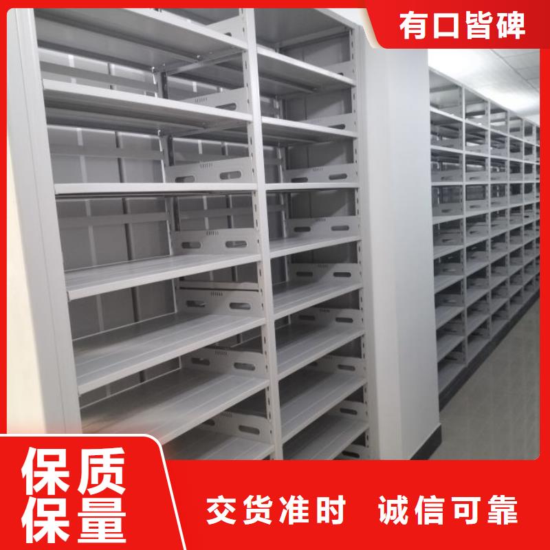 维修电话【鑫康】香樟木密集架
