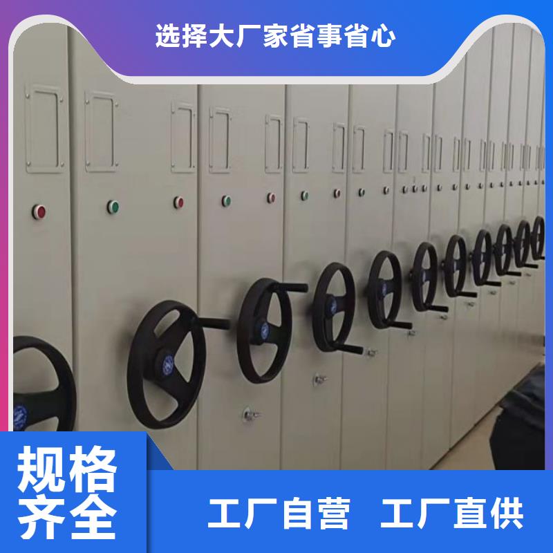 日常維修【鑫康】東方市油畫密集柜