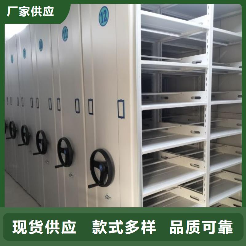 2025采購##圖書室書架##品種齊全