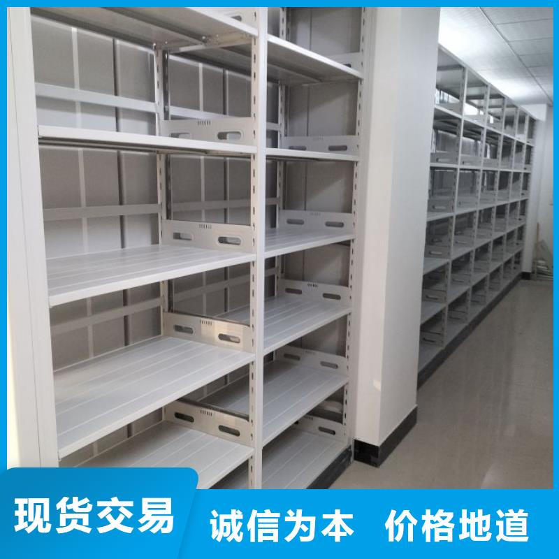 廠家哪家好【鑫康】手搖移動(dòng)鐵皮柜