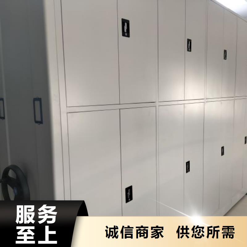 施工案例【鑫康】香樟木密集架