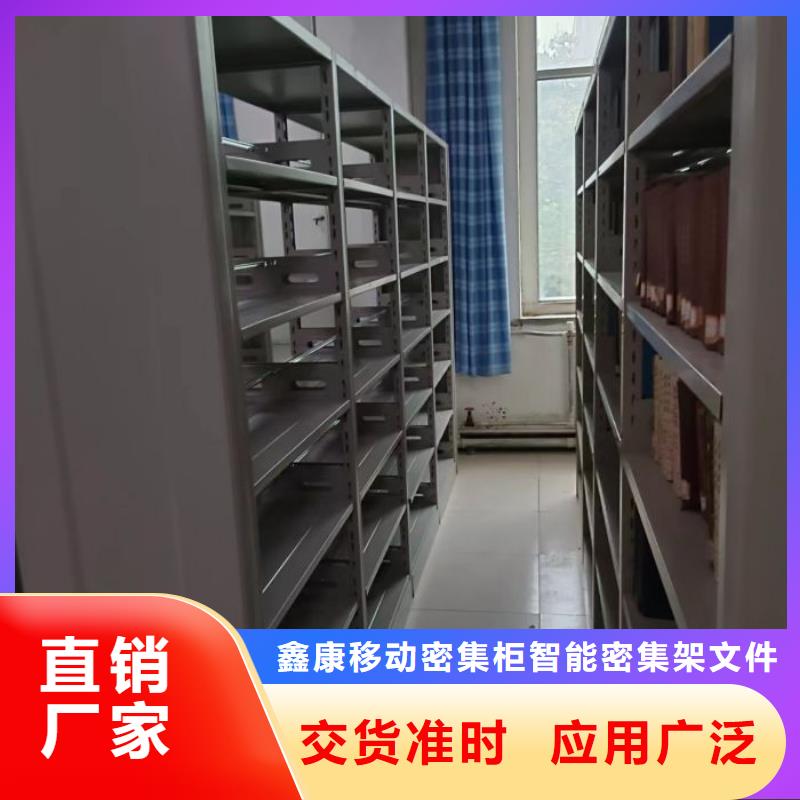 行業(yè)面臨著的挑戰(zhàn)與發(fā)展機遇【鑫康】城建檔案管理密集架