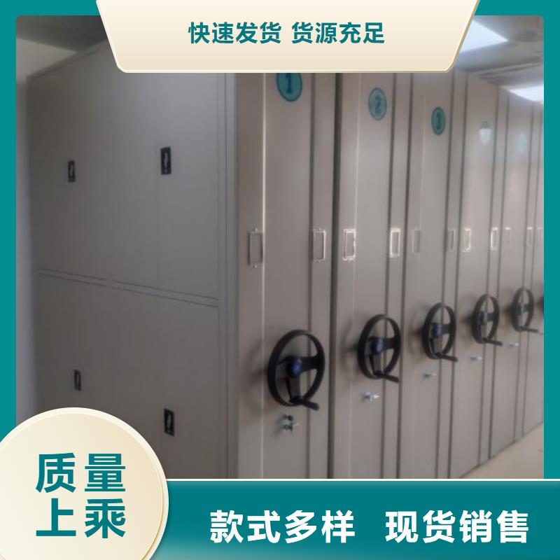 歡迎咨詢【鑫康】電子保密柜