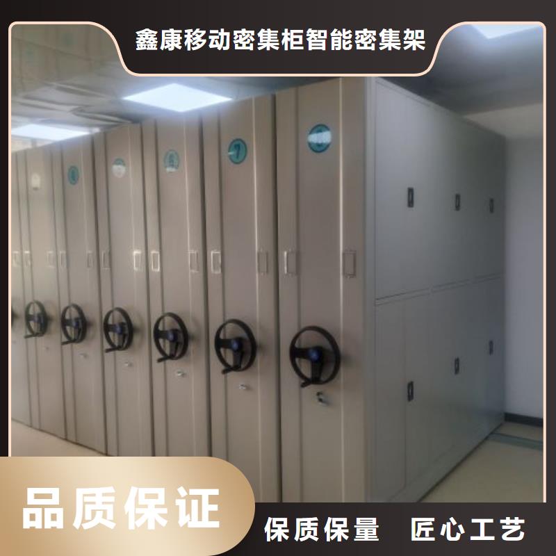 維修電話【鑫康】香樟木密集架