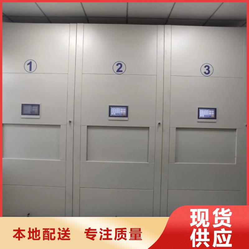 廠家勇敢創(chuàng)造的市場反響【鑫康】保密文件柜