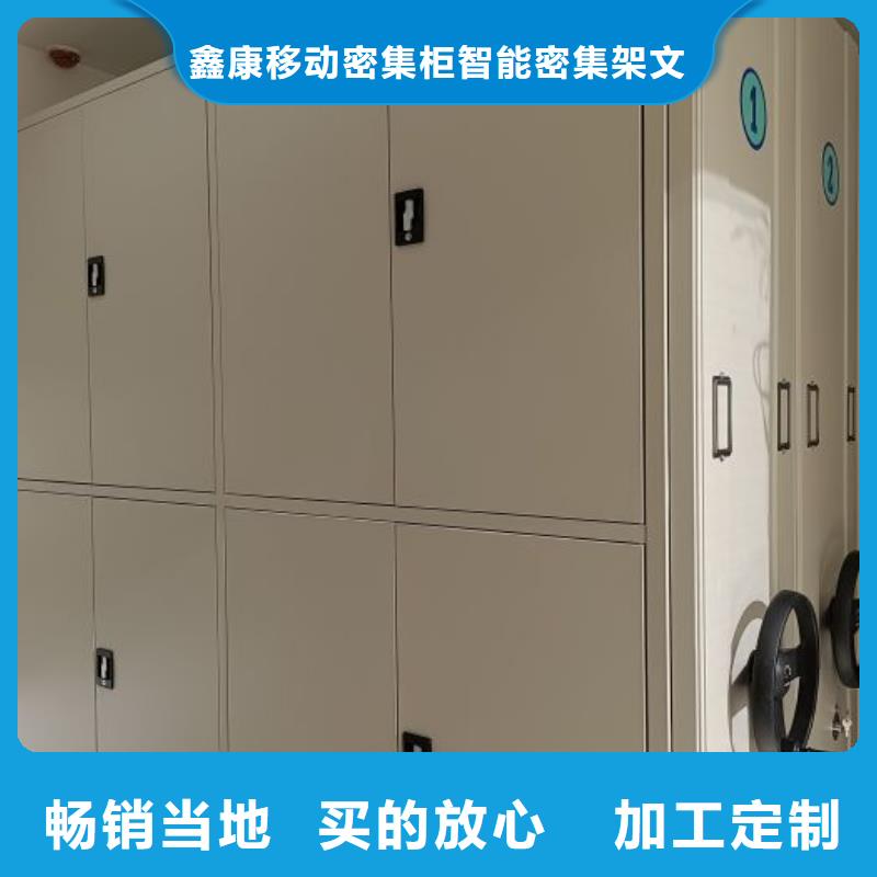 廠家勇敢創(chuàng)造的市場反響【鑫康】保密文件柜