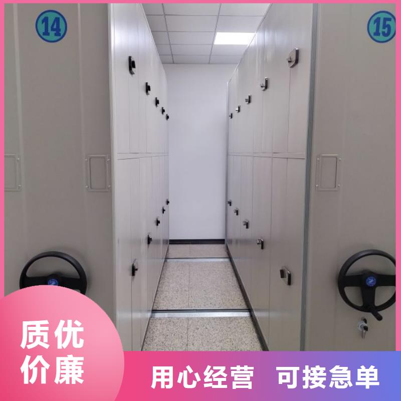 有现货的【鑫康】手摇文件柜