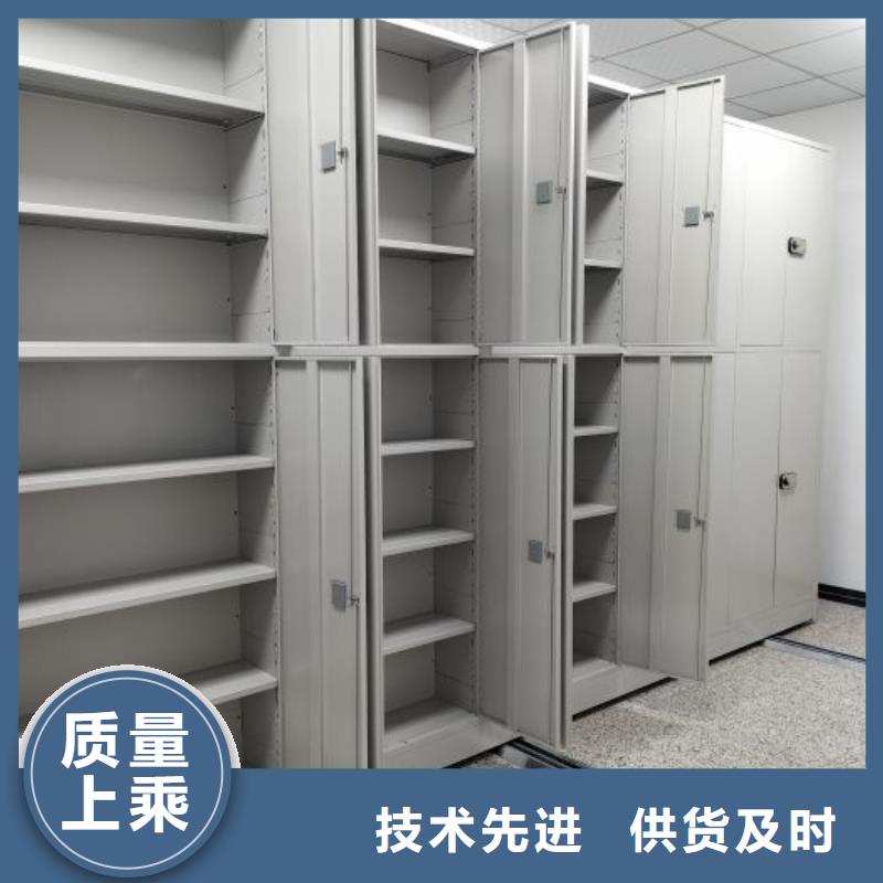 使用方法【鑫康】五層雙面檔案架