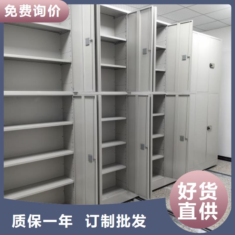 施工案例【鑫康】香樟木密集架