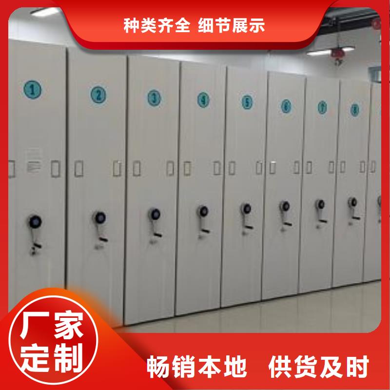 廠家勇敢創(chuàng)造的市場反響【鑫康】保密文件柜