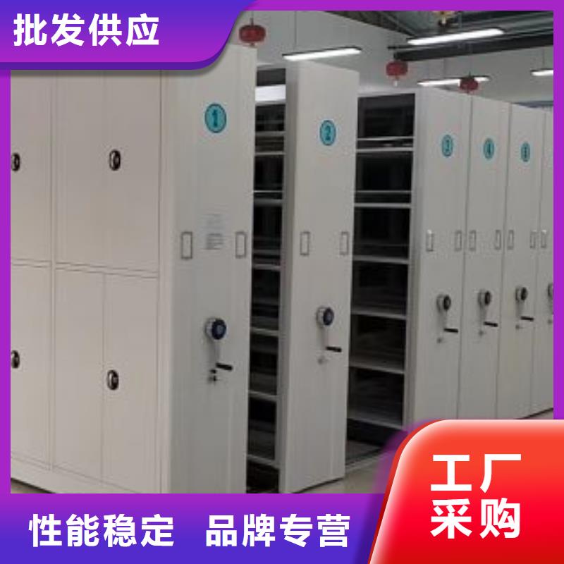 廠家加工【鑫康】掛表密集柜