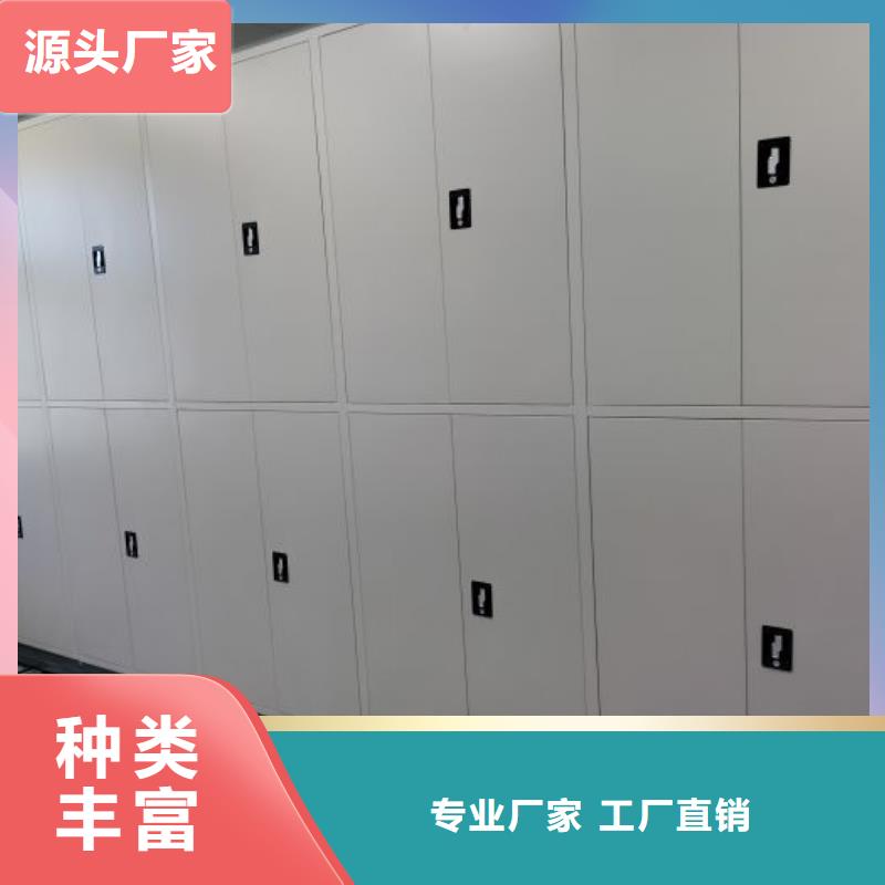 有現(xiàn)貨的【鑫康】手搖文件柜