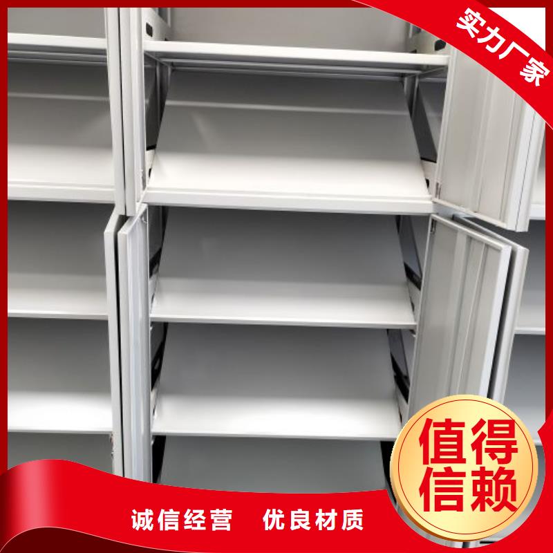 廠家勇敢創(chuàng)造的市場反響【鑫康】保密文件柜