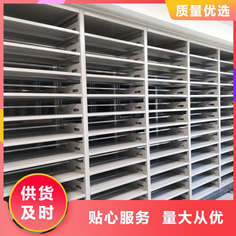網(wǎng)片式油畫密集架-網(wǎng)片式油畫密集架值得信賴