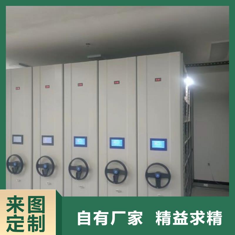 厂家现货供应【鑫康】档案室用柜