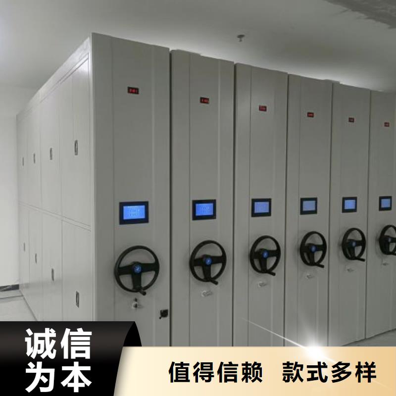 维修电话【鑫康】香樟木密集架